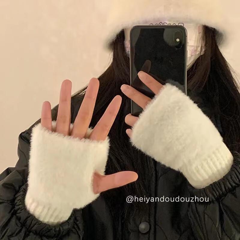 Autumn/Winter Flip-Top Knit Gloves