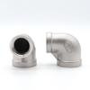 JIN EN CHI 316 Stainless Steel 90-Degree Reducing Female Elbow