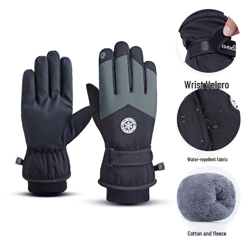 SOTHING Winter Warm Touchscreen Ski & Cycling Gloves