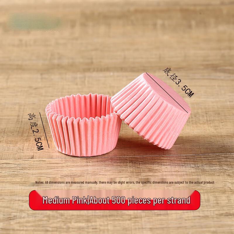 DYMAYKI Cake Mochi Greaseproof Baking Cups