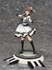 THE IDOLMASTER MILLION LIVE Sakuramori Kaori - Eine von Musik gesponnene Welt - Another 2 Ver. 17 Maßstab ABS & PVC Vorbemalt Komplettfigur