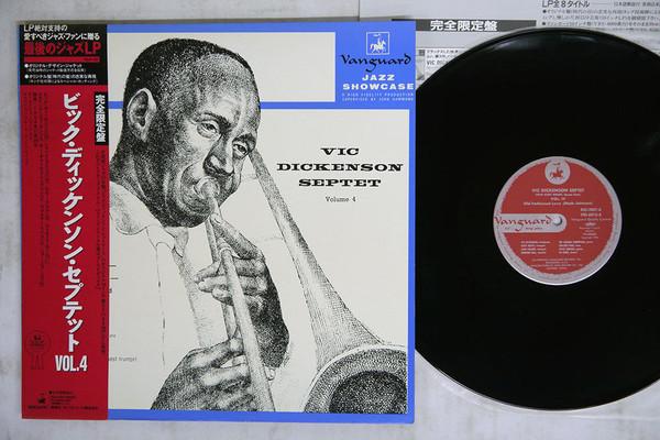 

LP Record VIC DICKENSON SEPTET Vic Dickenson Septet Vol.4 KIJJ2087 VANGUARD 1991 Japan Jazz Used