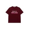 Logo Printed Jersey T Shirt 796395-XJHDH-6317