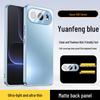 Electroplated Phone Case with Frosted 400 Lens Protection for Honor 80/90/100/200/300 Series