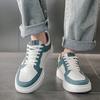 2025 Men's Trendy Korean-Style Versatile Casual Shoes for Teens and Students