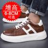 Thick-soled invisible inner heightening men's shoes 8cm breathable casual heightening shoes 6 couples white shoes running sports shoes board shoes