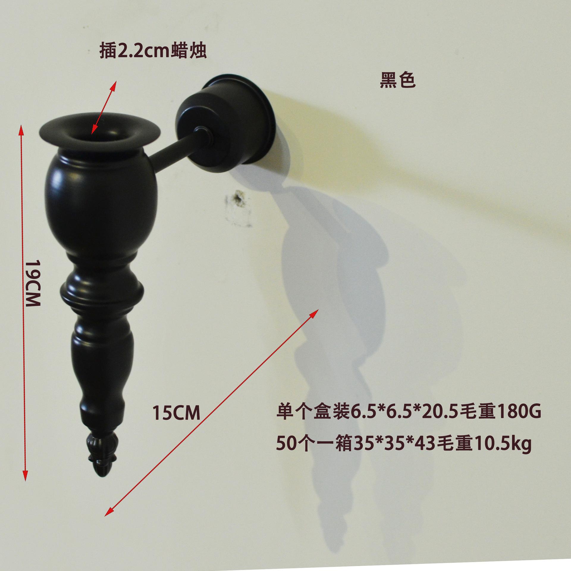 Винтажный Железный Настенный Подсвечник в Ближневосточном Стиле Декоративный Подсвечник для Дома и Отеля