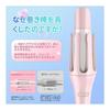ABVOT Automatic Curling Iron 36mm Automatic Curling Iron Hair Iron Curl Curl with one click! Automatic timing alarm function 170~210 3-stage