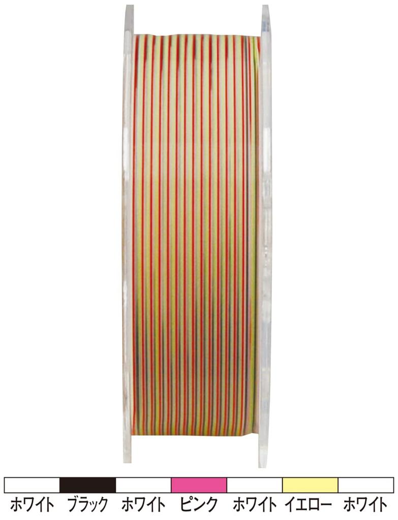 Raiglon Leoina 66 Chinu Piranha Nylon Fishing Line, 100m, 4 Colors, Size 2.5