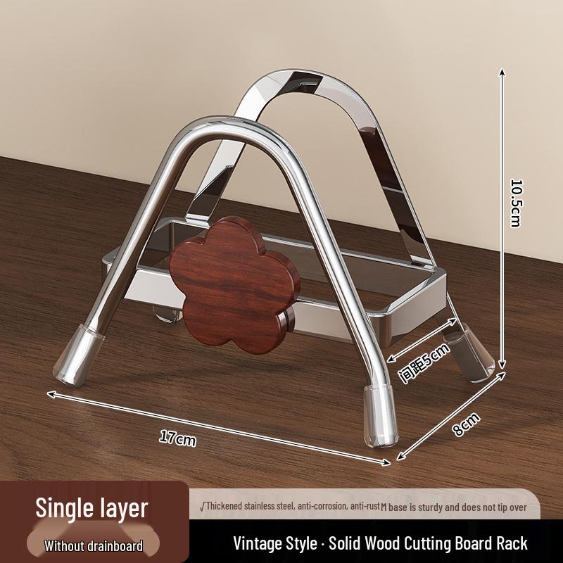 Pre-owned Thickened Kitchen Cutting Board and Lid Storage Rack