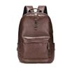 Men's Korean Style PU Multi-functional Backpack