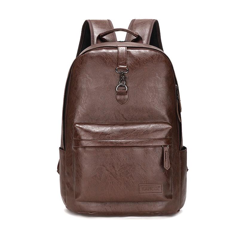 

Men s Korean Style PU Multi-functional Backpack