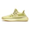 adidas Yeezy Boost 350 V2 'Antlia Reflective' Sneakers FV3255
