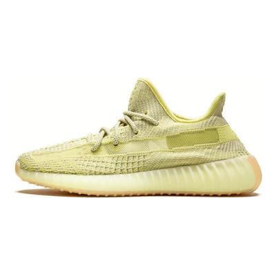 Yeezy Boost 350 V2