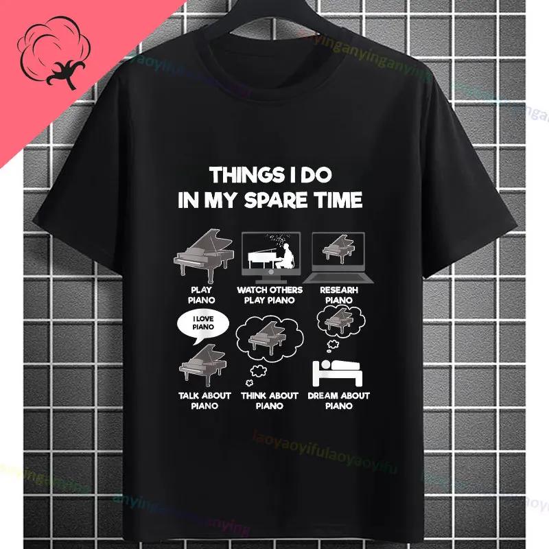 Things I Do In My Spare Time Funny Slogan Graphic Tshirt For Golf Lover Gift Originality Pure Cotton Casual Shortsleev Tshirts