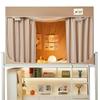 Student 0.9 Anti-Dust Mosquito Net for 0.8-1.2m Bunk Bed with Three-Door Zipper