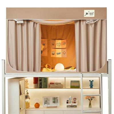 Student 0.9 Anti-Dust Mosquito Net for 0.8-1.2m Bunk Bed with Three-Door Zipper