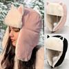 Women Winter Warm Thicken Cycling Skiing Earmuffs Caps Bomber Hats Outdoor Windproof Earflap Russian Cap