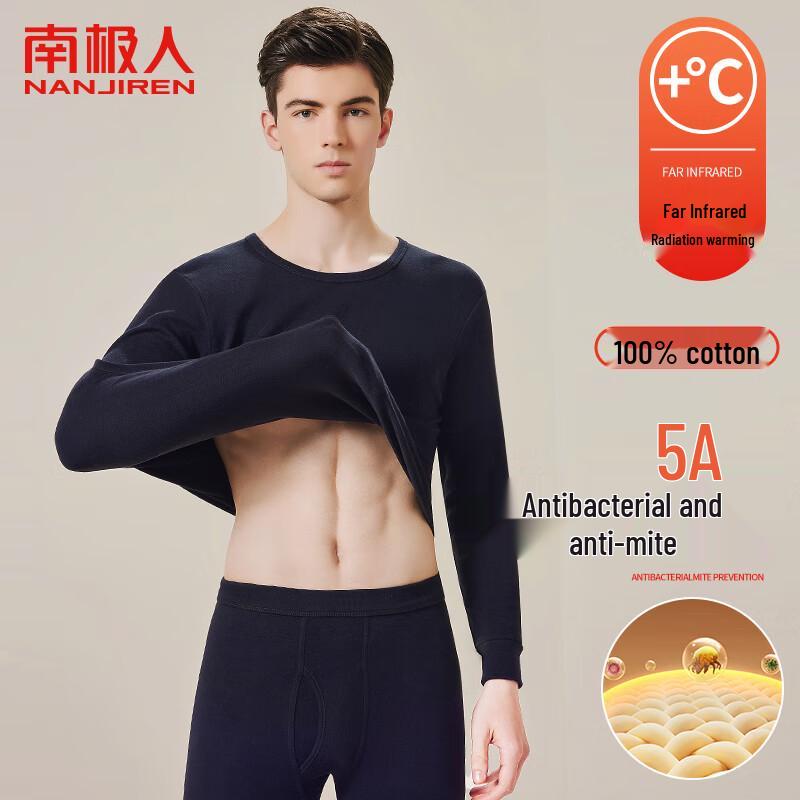 Men's Pure Cotton Thin Thermal Underwear Set