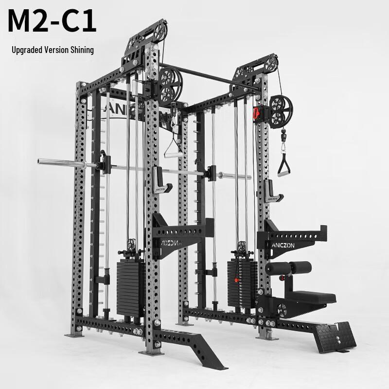 Yimai M2-C1 Multi-functional Home Gym Trainer