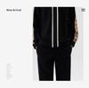 [Skin Friendly and Comfortable Embroidered Logo] Spring Fashion, Contrasting Colors, Daily Commuting Men's Casual Pants