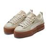 Puma Mayze Leather Sneakers Women Sneakers Beige Brown 381983-12