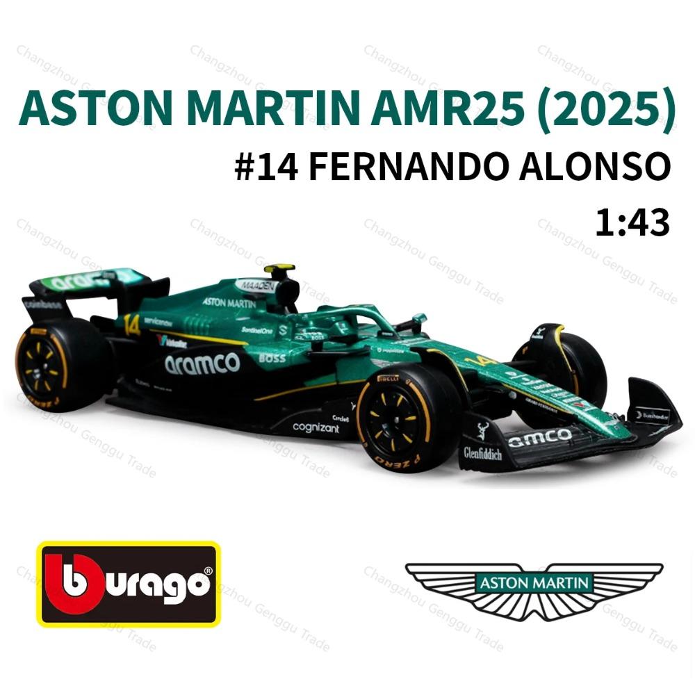 Ббураго 1:43 2025 Aston Martin AMR25 F1 Формула-1 Автомобиль Литая модель Коллекционная модель Гоночные игрушки