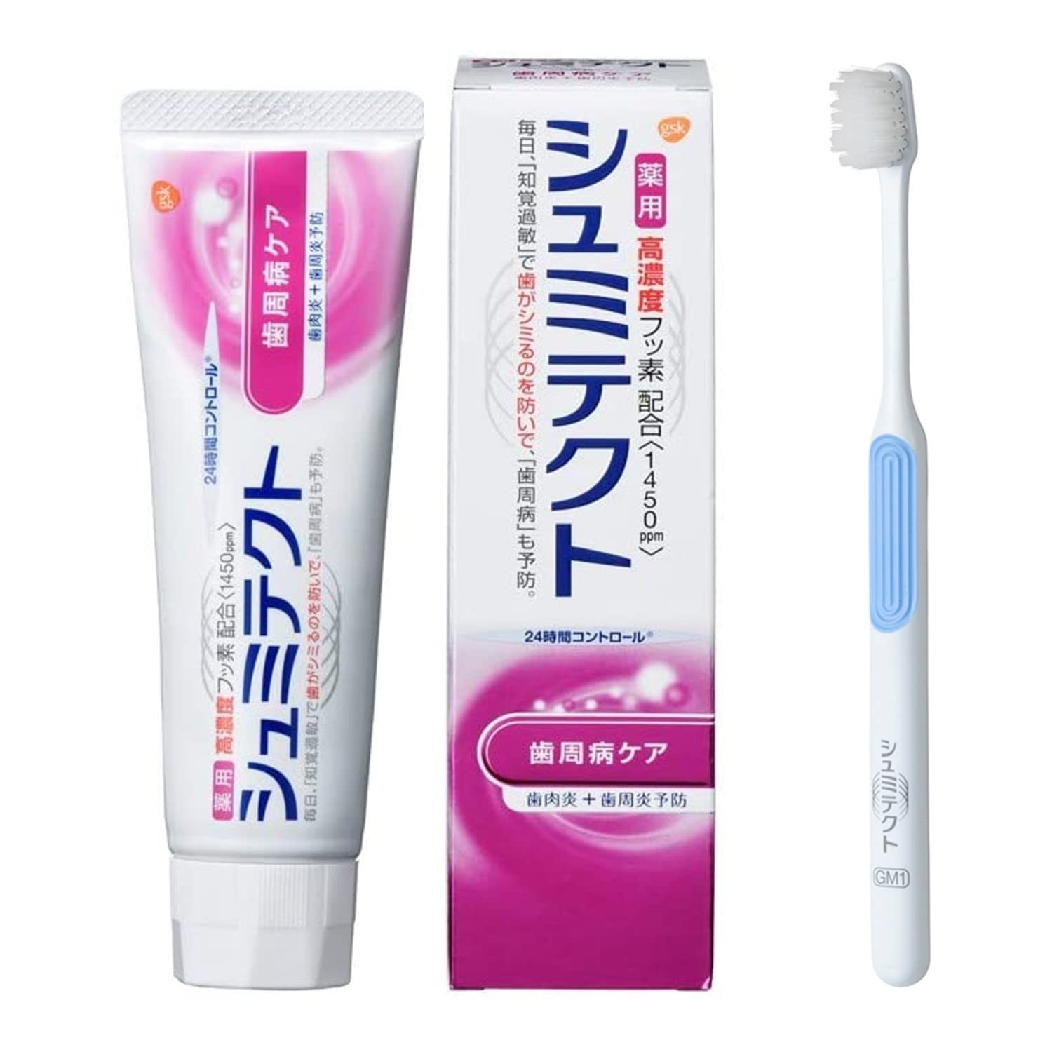 

Shumitect Periodontal Care [Quasi-drug] Toothpaste for sensitive teeth High concentration fluoride 1450ppm + Toothbrush included