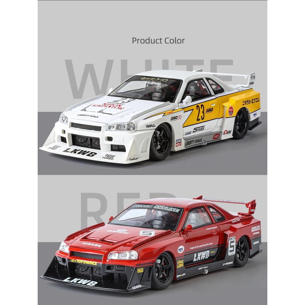1/24 Nissan Skyline GTR R34 Silvia S15 Alloy Modified Vehicles Diecast Metal Scale Car Model  Sound and Light Childrens Toy Car Gift