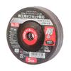 Takagi EARTH MAN Offset Grinding Wheel for 5 330 Metalworking, 4mm, Pieces, No.
