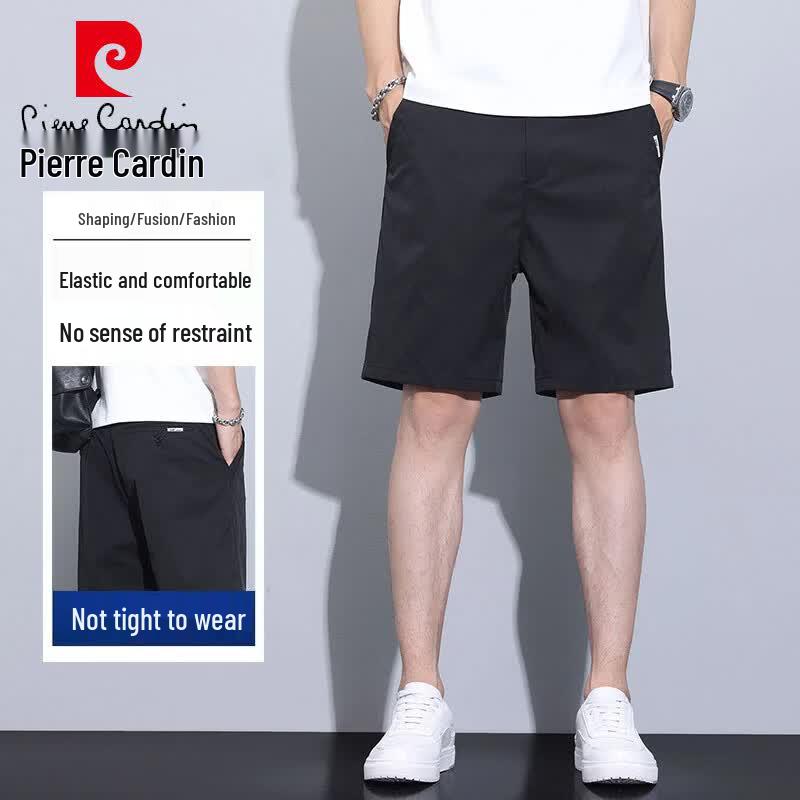 Pierre Cardin Men's Ice Silk Casual Shorts