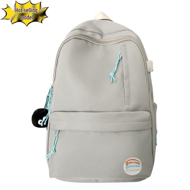 Ye Hanwei Japanese Style Student Backpack With Charm