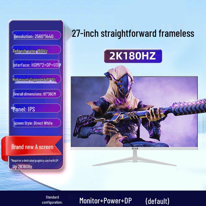 New 27-inch 2K 144Hz Curved Gaming Monitor - Ultra-Thin Bezel-Less Design