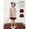 Kids' Girls' Fake Two-Piece Anti-Chafe Breathable Shorts