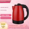 Large Capacity Stainless Steel Electric Kettle with Constant Temperature and Automatic Insulation