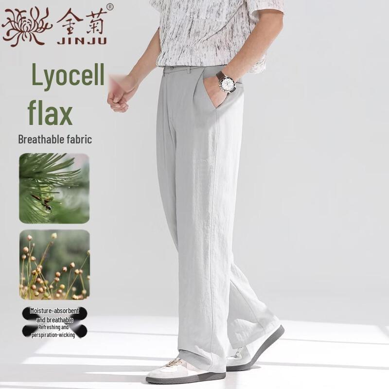 Men's Casual Loose Straight Linen Blend Pants