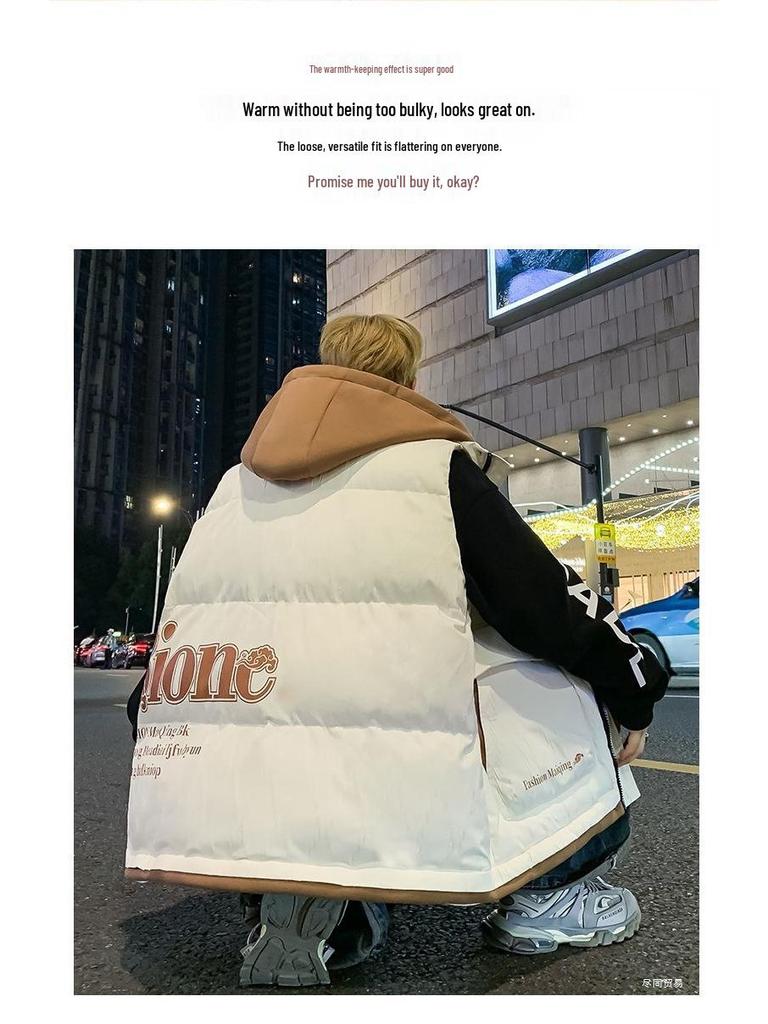 Men's Winter Two-Piece Look Vest: Thickened Down Cotton Casual Cape Coat