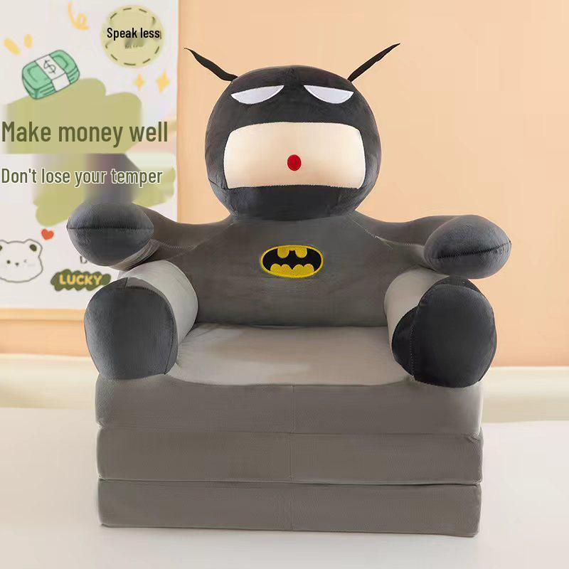 Foldable Cartoon Animal Plush Sofa Chair for Kids