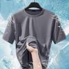 Men's Lightweight Quick-Dry Ice Silk Mesh T-Shirt - Summer 2026 Collection