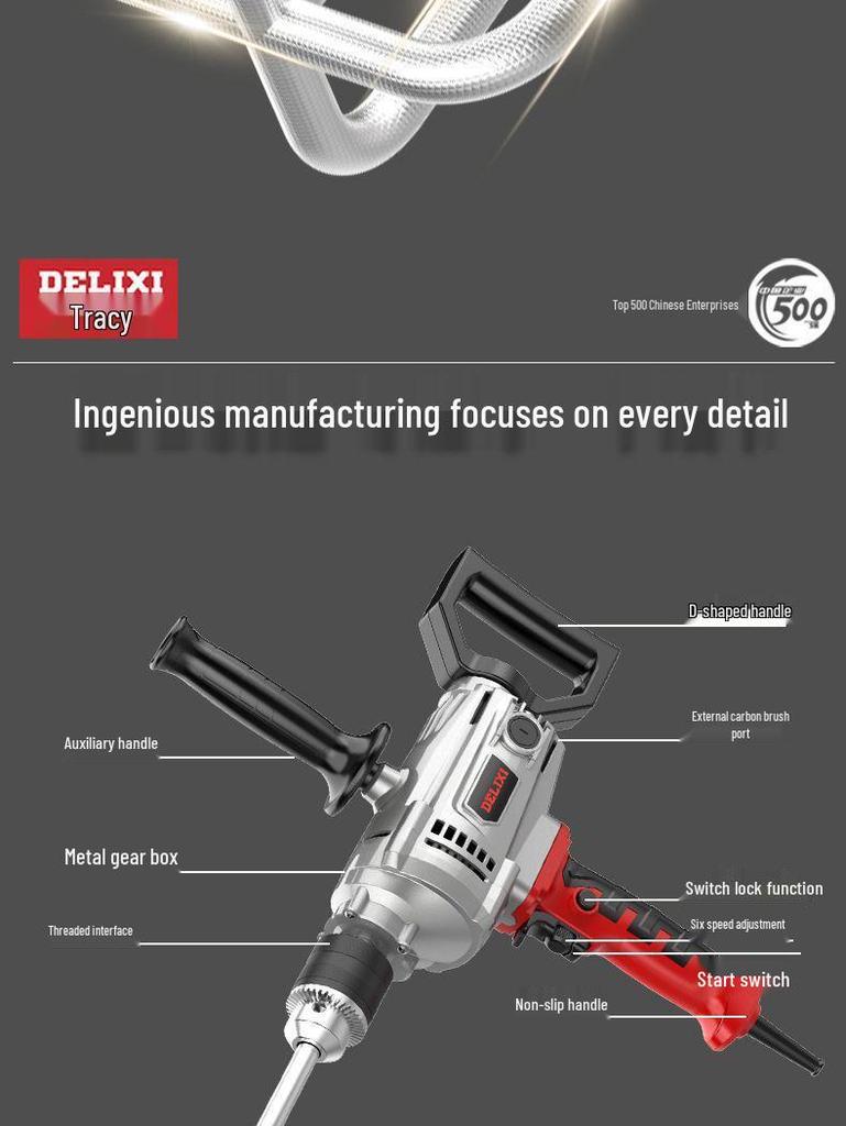Delixi High-Power Handheld Electric Mixer for Cement, Mortar, and Putty