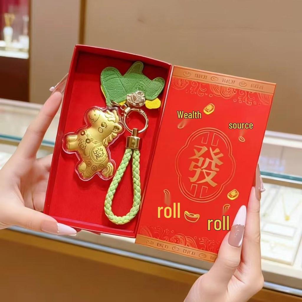 Golden Princess Reines Gold 'Ma Shang You Qian' Handykette Anhänger - Reichtum Schlüsselanhänger & Geschenkbox
