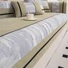 Chenier Sofa Cushion, All-season Non-slip Cloth Cover, Seat Cushion Leather Sofa Cover