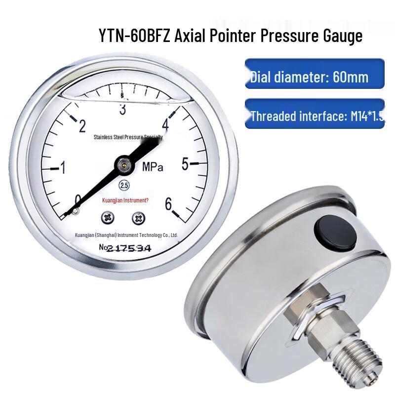 CONJANT YTN-60BFZ Stainless Steel Pressure Gauge