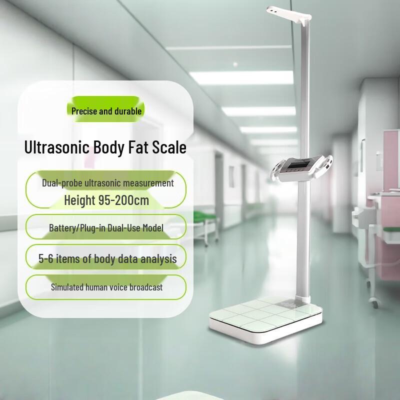

Aodemai Smart Height and Weight Body Fat Scale