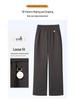 Mom's High-Waisted Velvet Wide-Leg Pants: Autumn/Winter 2025 Style for Middle-Aged & Elderly Women