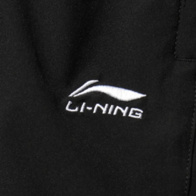 Li Ning Knitted Sweatpants Men's Black YYKV181-1