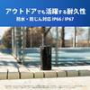 Sony ULT FIELD 5 Bluetooth Speaker SRS-ULT50 WZ Off-White
