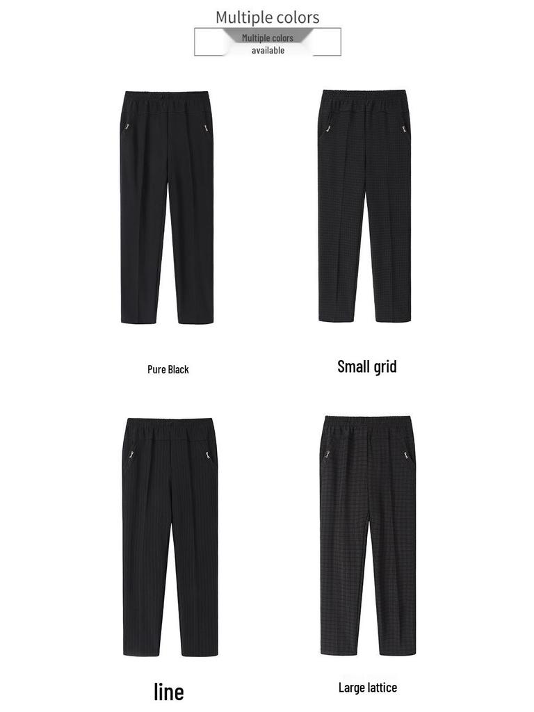 Elderly Women's Casual Loose Straight-Leg Pants - Spring/Autumn