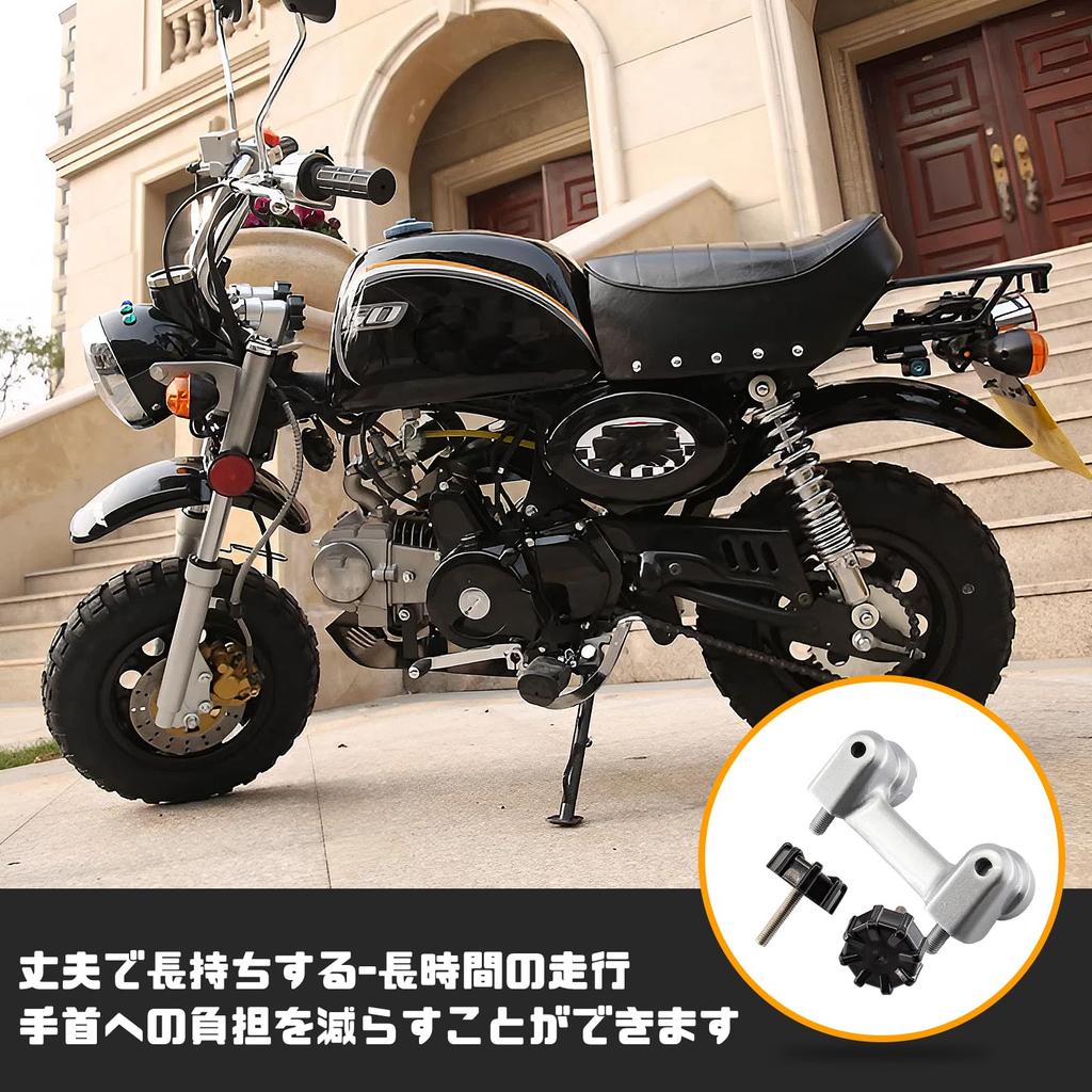 CMD Motorcycle Rolling Handle Set, Compatible with Monkey Gorilla, DAX, Z50, Z50J, CT70, Z50R, Shary, Etc., Bike Handlepost, Custom Parts
