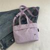 Simple Casual Small Square Crossbody Shoulder Bag For Yoga Daily Use